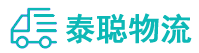 重庆到禹会区物流公司